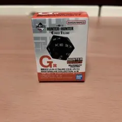 一番くじ　HUNTER×HUNTER G賞　I賞　J賞　セット