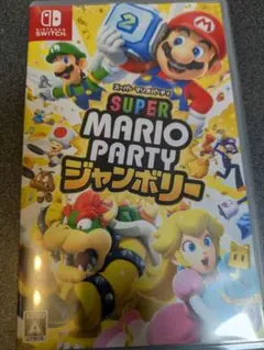 SUPER MARIO PARTY ジャンボリー