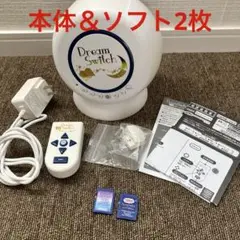 ドリームスイッチ トーマスsd