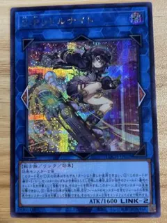 2026年最新】SPリトルナイト 25thの人気アイテム - メルカリ
