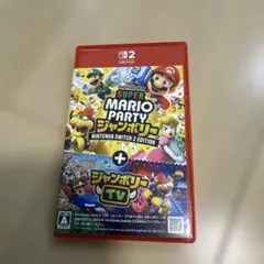 【美品】Switch2 スーパーマリオパーティージャンボリー ジャンボリーTV