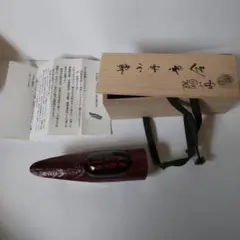 Item thumbnail for item 54a86dea-70f7-47c8-b543-7ce4f36090ff