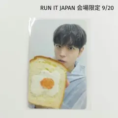 【Stray Kids】RUN IT 会場限定 トレカ 9/20 スンミン