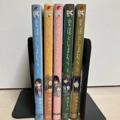安達としまむら全巻、特典セット＋α Amazon.co.jp: アニメBlu-ray 安達としまむら 全4巻セット 初回