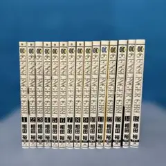 ガンスリンガー・ガール全巻セット