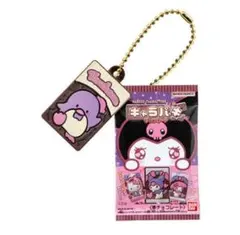 サンリオキャラクターズ キャラパキ ミニチュアコレクション タキシードサム 匿名