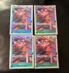 光月おでん ST32-002 SR 4枚セット