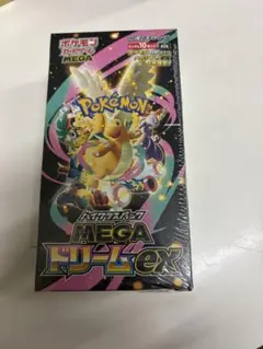 即日発送可能MEGAドリームex BOX シュリンク付き　1box