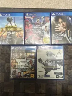 PS4ゲームソフト5本セット