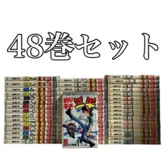 2025年最新】釣りキチ三平 全巻セットの人気アイテム - メルカリ