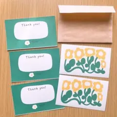 Thank youカード　お花　20枚