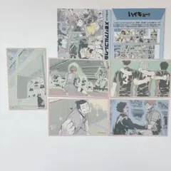 ハイキュー メモリアルコレクション 第2弾 春コレ 日向翔陽 烏野 ５枚セット