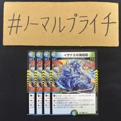 もっちー様 リクエスト 2点 まとめ商品