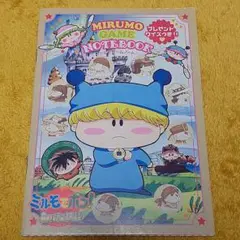 ちゃお　2003年8月号 未読本　付録新品未開封付き　ミルモでポン　ミニモに 2025年最新】ちゃおミニモニの人気アイテム - メルカリ
