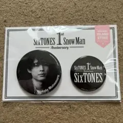 SixTONES 1st 缶バッジ　松村北斗
