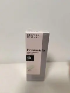 Primavista スキンプロテクトベース 皮脂くずれ防止 メロンのサムネイル