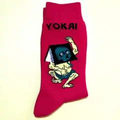 YOKAI妖怪ソックス　赤