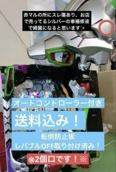 2026年最新】パチンコ実機 エヴァ15の人気アイテム - メルカリ