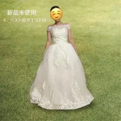 ホワイト オフショルダー ウェディングドレス レースアップ　ウエディングフォト