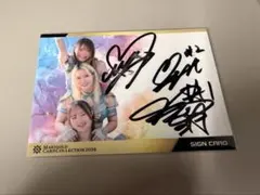 女子プロレス マリーゴールド 直筆サイン入りカード ユニット 全4種