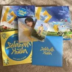 SEVENTEEN セブチ ミンハオ THE8 carat盤 Heaven