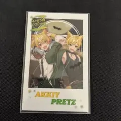 2026年最新】アンプタックカラーズ ぷりっつ カードの人気アイテム