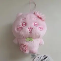 ちいかわ ぬいぱれっと～さくらいろ～マスコット　ちいかわ