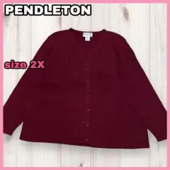 PENDLETON ケーブルニットカーディガン ボルドー 2X 大きいサイズ