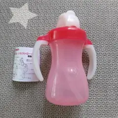 Pigeon ストローボトル ピンク 9ヶ月以上
