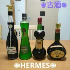 2026年最新】サントリー ヘルメス バイオレットの人気アイテム - メルカリ