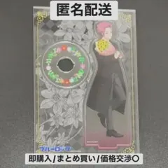 葵様 リクエスト 4点 まとめ商品