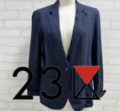 ★美品★ ２３区 ネイビー テーラードジャケット 1つボタン 薄手
