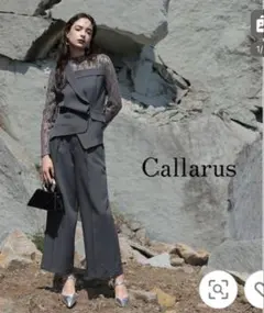 美品 Callarus 起毛レース使いアシメジレデザインワンピースドレス LL