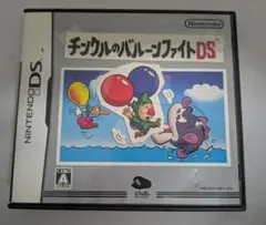 【レア物】非売品『チンクルのバルーンファイトDS』クラブニンテンドー