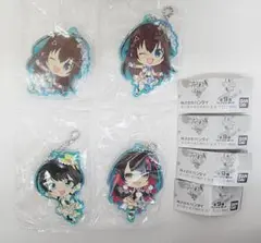 ホロライブ カプセルラバーマスコット オリジン1　 4個