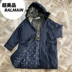 2025年最新】BALMAIN レディース 毛皮・ファーコートの人気アイテム