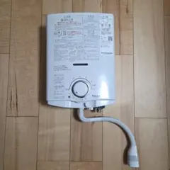 パロマ ガス瞬間湯沸器PH-5BV-1K 都市ガス用 2017年製 動作確認済 Paloma ガス給湯器 PH-5BV 都市ガス用 瞬間湯沸かし器