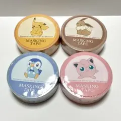 ポケモン マスキングテープ 4種セット プリン ポッチャマ イーブイ 等