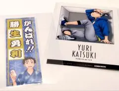 激レア　ヴィクトル　ユーリ!!! 大江戸温泉　缶ミラー 激レア ヴィクトル ユーリ!!! 大江戸温泉 缶ミラー 激レア