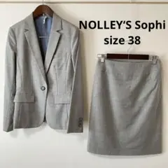 【超美品】NOLLEY‘S スカートスーツ　38 春秋 ストレッチ　日本製　OL
