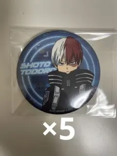 ヒロアカ 僕のヒーローアカデミア 轟焦凍 缶バッジ 5個 まとめ売り