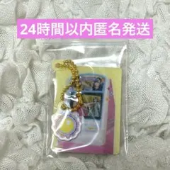 オシャレ魔女 ラブandベリー ミラーチャーム＆グミ シークレット 筐体デザイン