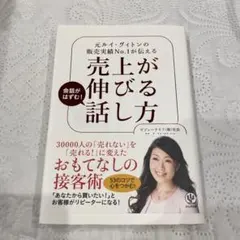 Item thumbnail for item 938520f9-53d4-42b9-8103-10131906a203