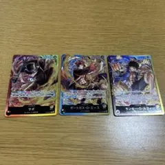 ワンピースカード　3兄弟の絆 エース ルフィ サボ リーダー