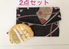 パッチワーク　ハンドメイド　小物入れ&小銭入れ