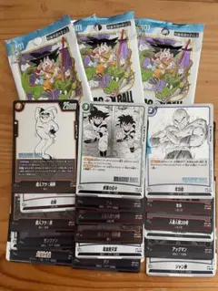 ドラゴンボールカードセット MANGA BOOSTER 01
