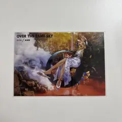 OVER THE SAME SKY ブロマイド ヴリトラ