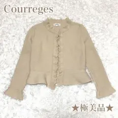 ★極美品★ Courreges ニット ジャケット 長袖 ベージュ 38のサムネイル