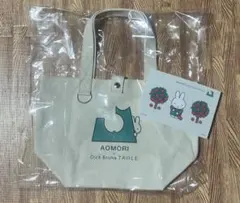 Dick Bruna TABLE 青森県コラボ　トートバッグ　Mサイズ ミッフィー AOMORI Dick Bruna TABLE トート M 青森 - メルカリ
