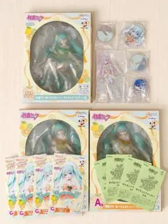 初音ミク フリューくじ ラスト A賞 他多数 ぬースト シトラス FuRyu